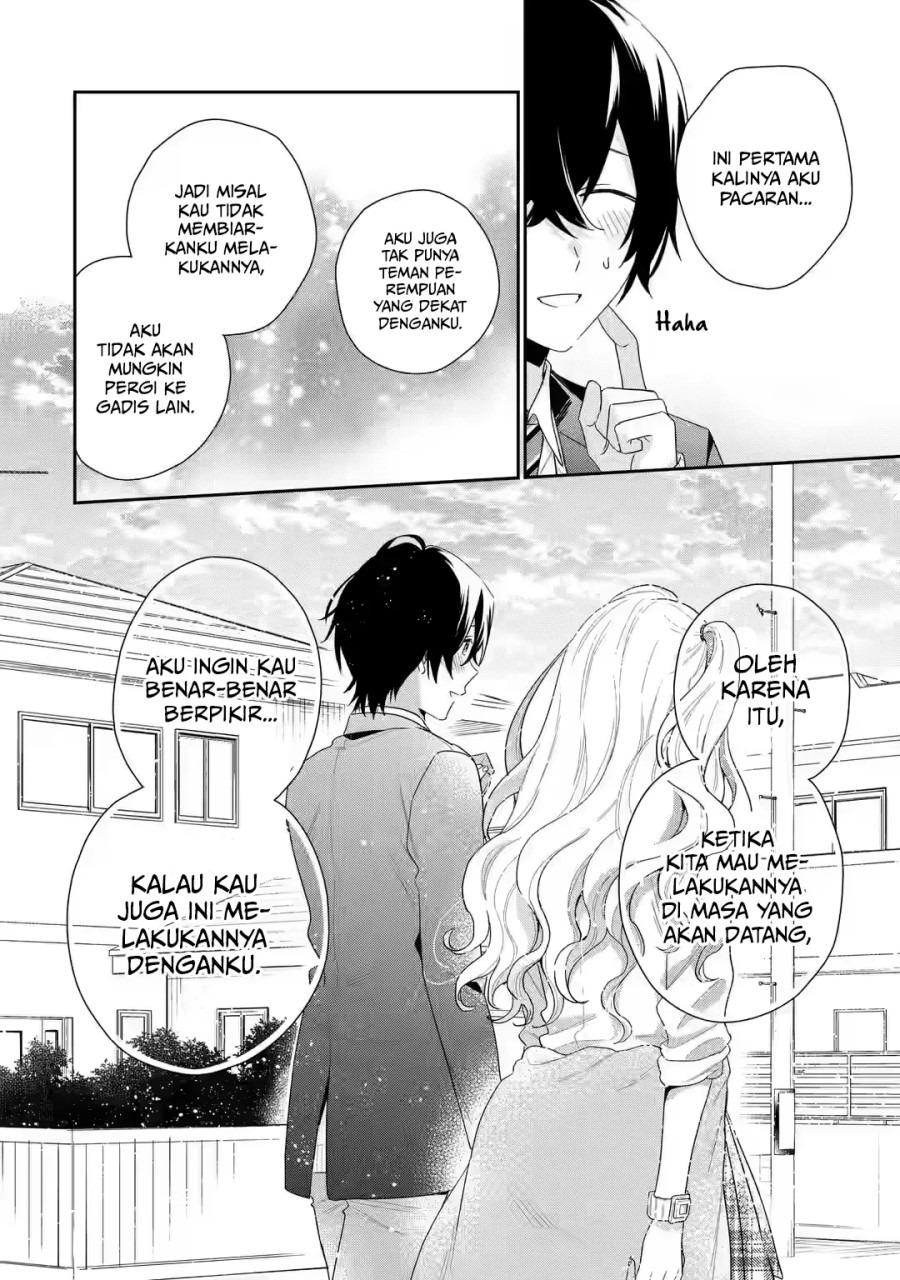 Keiken Zumi na Kimi to, Keikein Zero na Ore ga, Otsukiai Suru Hanashi: Chapter chapter-1.4 - Page 13