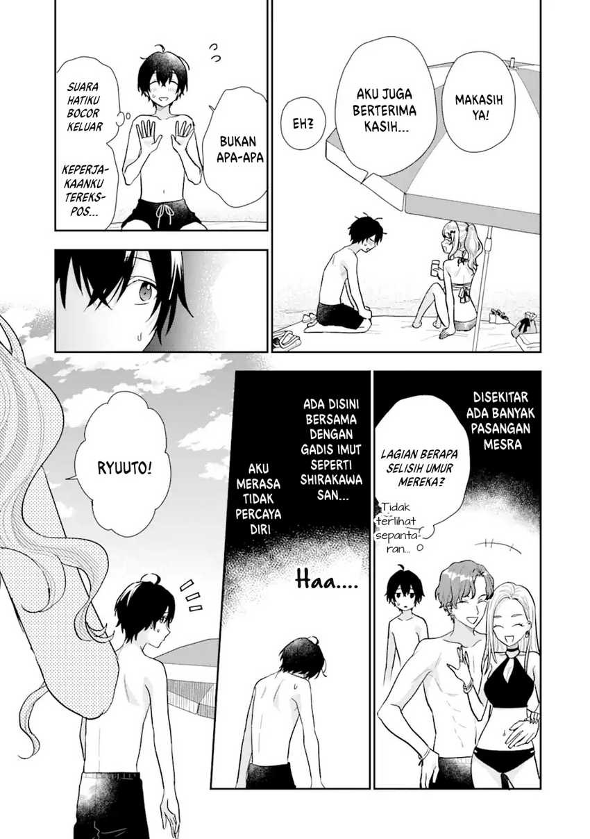 Keiken Zumi na Kimi to, Keikein Zero na Ore ga, Otsukiai Suru Hanashi: Chapter chapter-10.1 - Page 15