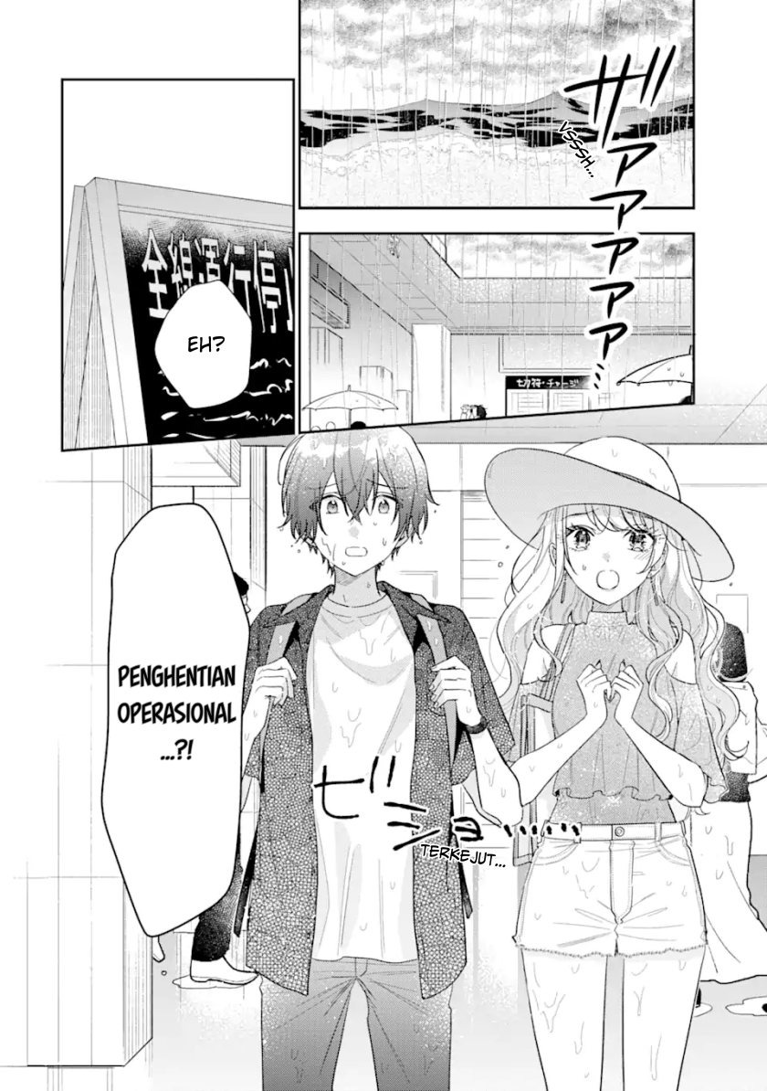 Keiken Zumi na Kimi to, Keikein Zero na Ore ga, Otsukiai Suru Hanashi: Chapter chapter-11.1 - Page 3