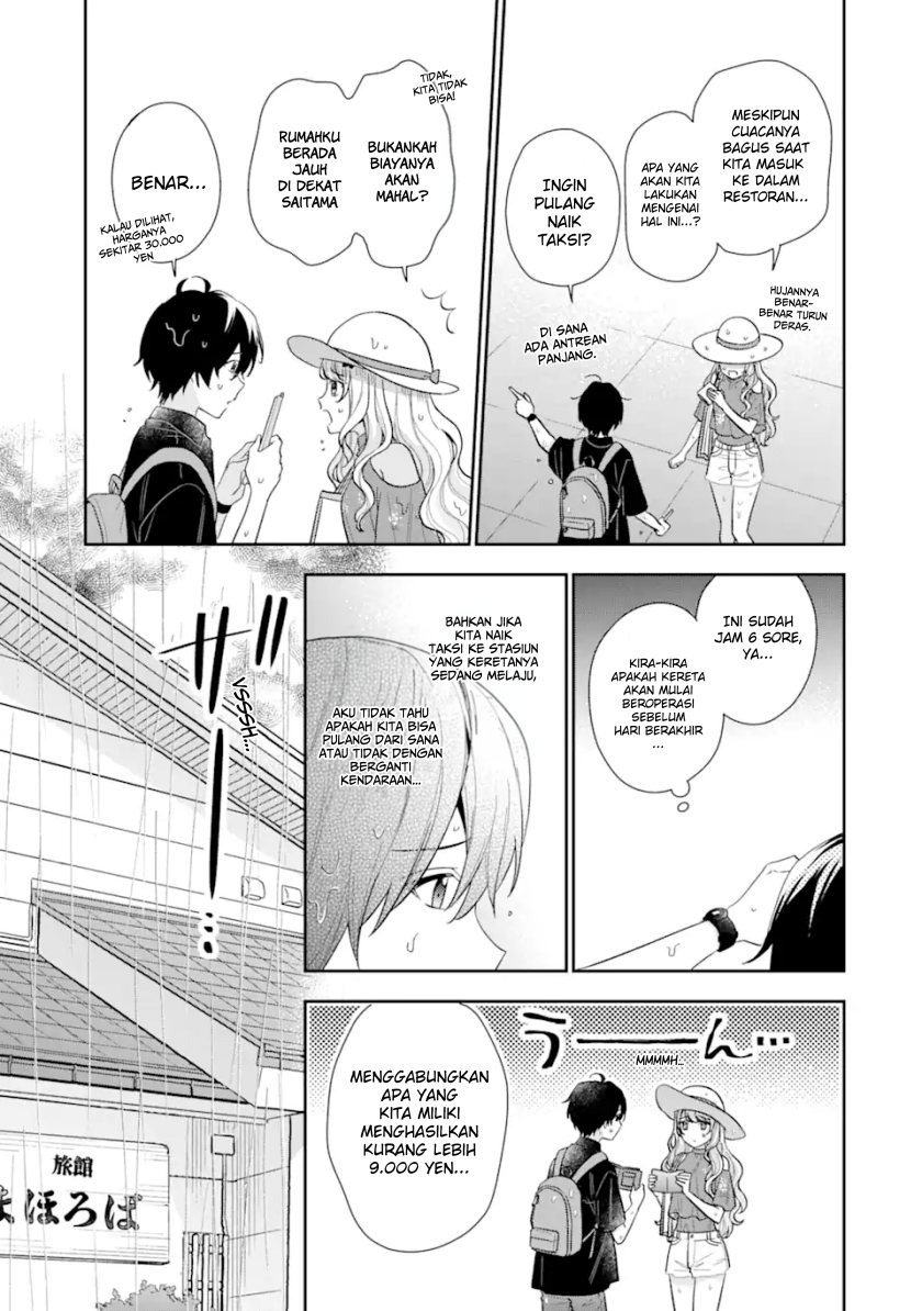 Keiken Zumi na Kimi to, Keikein Zero na Ore ga, Otsukiai Suru Hanashi: Chapter chapter-11.1 - Page 4