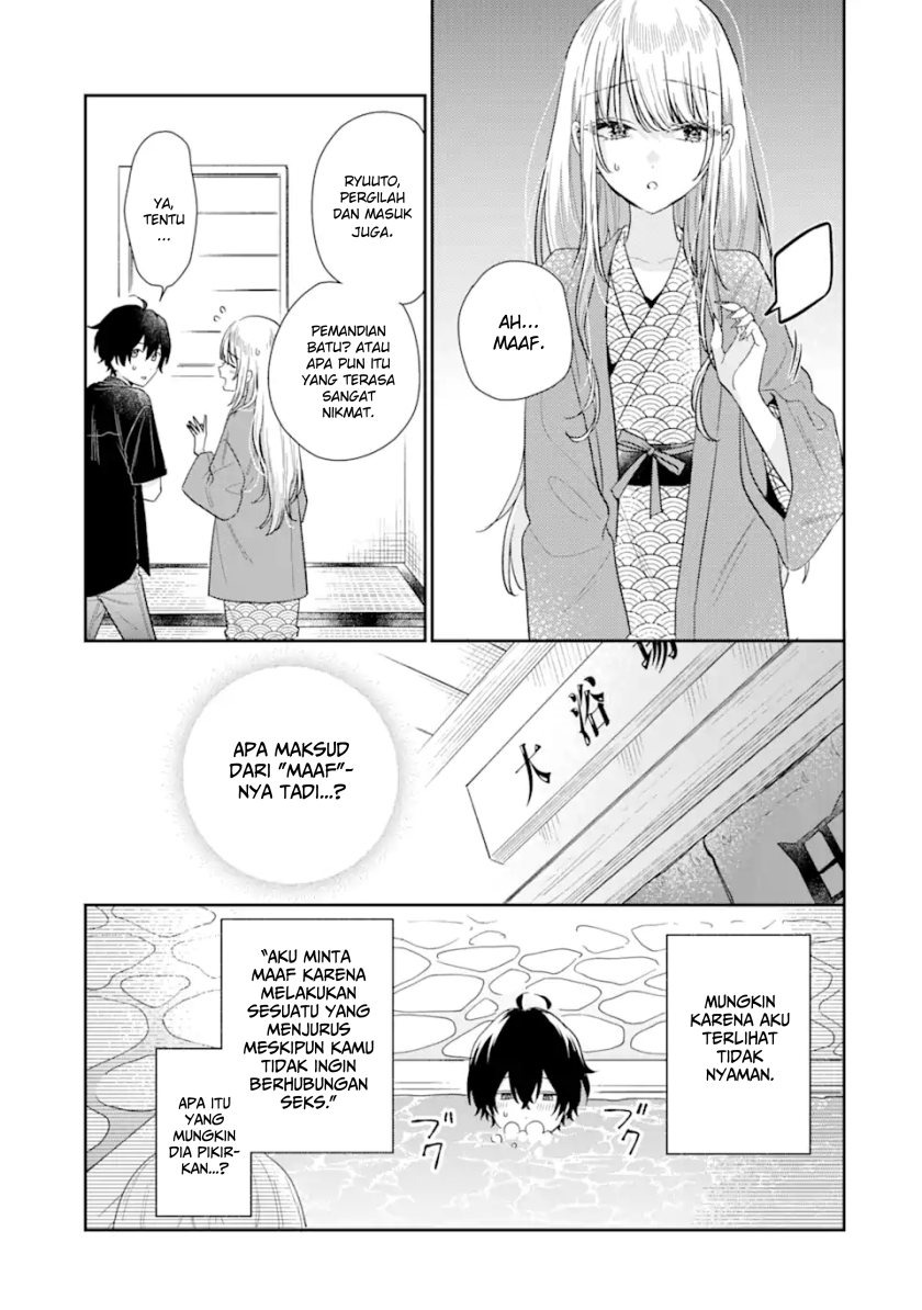 Keiken Zumi na Kimi to, Keikein Zero na Ore ga, Otsukiai Suru Hanashi: Chapter chapter-11.1 - Page 10