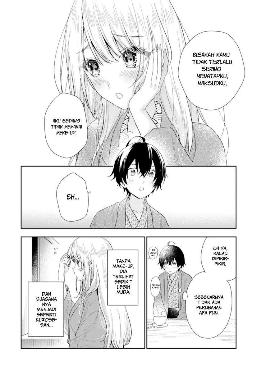 Keiken Zumi na Kimi to, Keikein Zero na Ore ga, Otsukiai Suru Hanashi: Chapter chapter-11.1 - Page 13