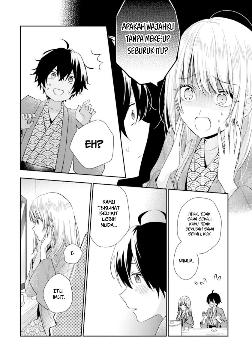 Keiken Zumi na Kimi to, Keikein Zero na Ore ga, Otsukiai Suru Hanashi: Chapter chapter-11.1 - Page 15