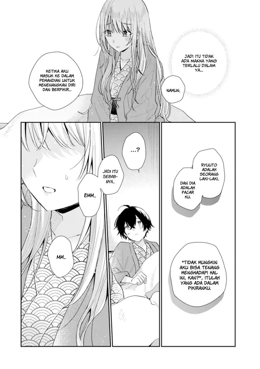 Keiken Zumi na Kimi to, Keikein Zero na Ore ga, Otsukiai Suru Hanashi: Chapter chapter-11.1 - Page 19
