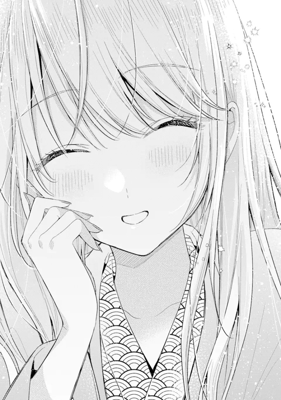 Keiken Zumi na Kimi to, Keikein Zero na Ore ga, Otsukiai Suru Hanashi: Chapter chapter-11.2 - Page 6