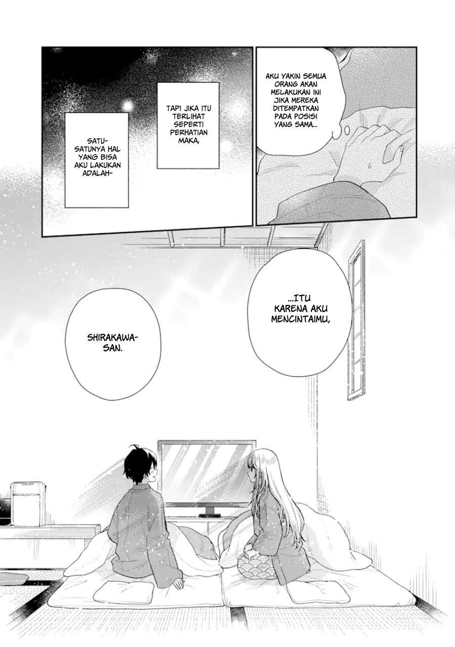 Keiken Zumi na Kimi to, Keikein Zero na Ore ga, Otsukiai Suru Hanashi: Chapter chapter-11.2 - Page 11