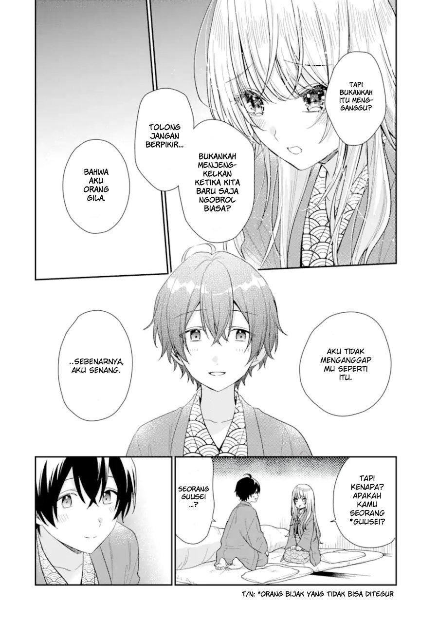 Keiken Zumi na Kimi to, Keikein Zero na Ore ga, Otsukiai Suru Hanashi: Chapter chapter-11.2 - Page 14