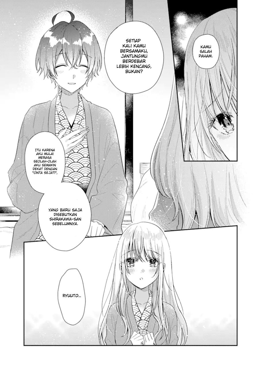 Keiken Zumi na Kimi to, Keikein Zero na Ore ga, Otsukiai Suru Hanashi: Chapter chapter-11.2 - Page 15