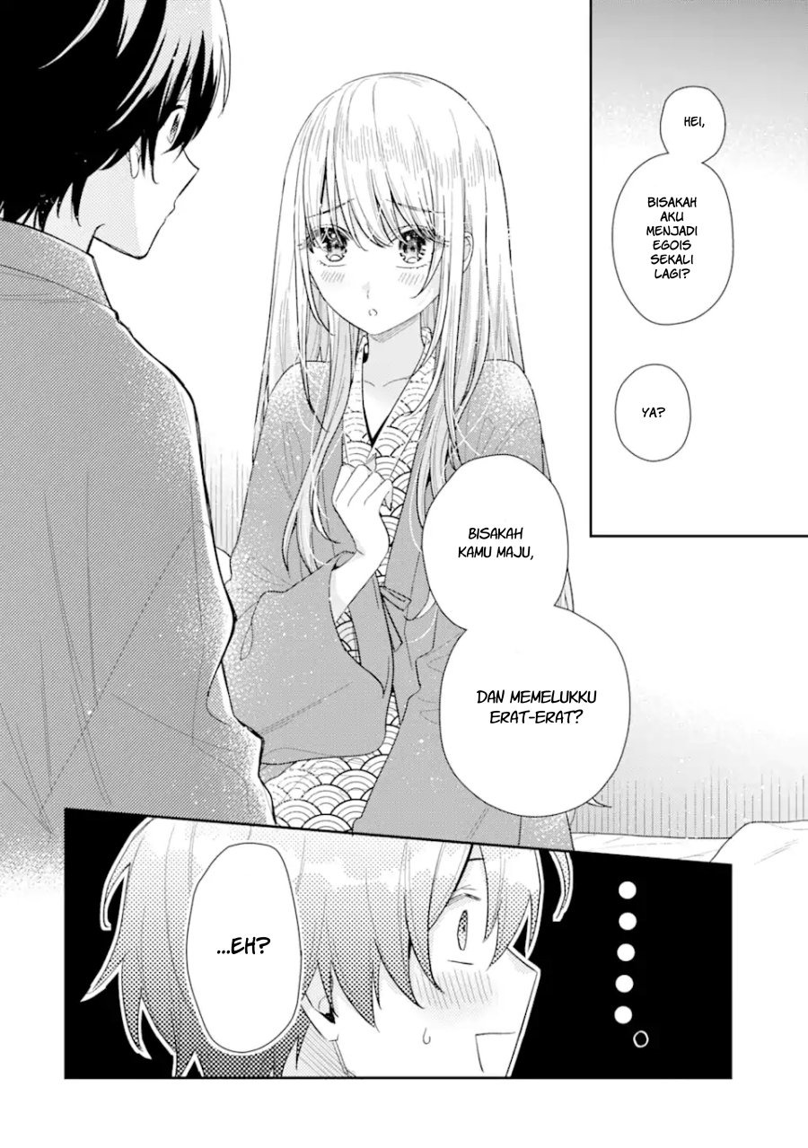 Keiken Zumi na Kimi to, Keikein Zero na Ore ga, Otsukiai Suru Hanashi: Chapter chapter-11.2 - Page 16