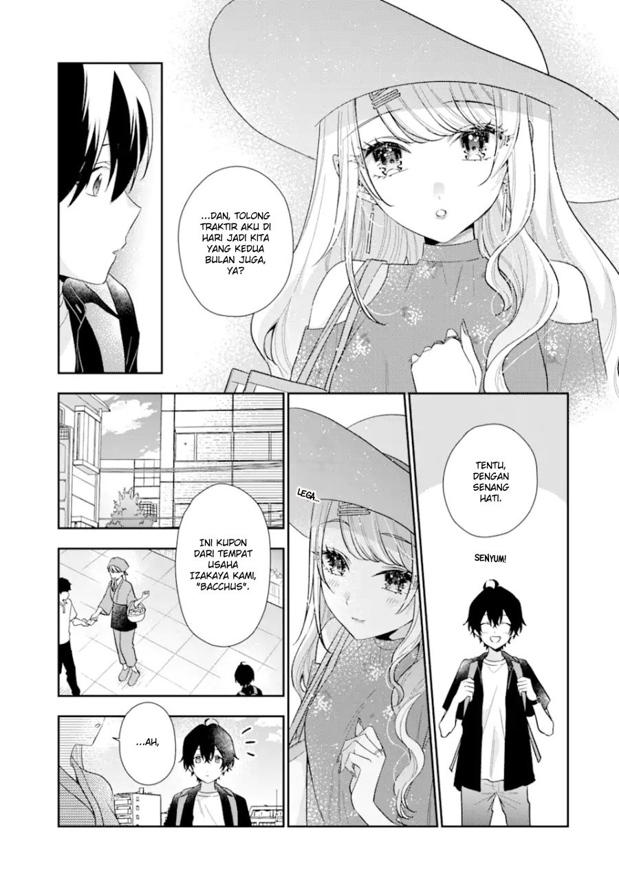Keiken Zumi na Kimi to, Keikein Zero na Ore ga, Otsukiai Suru Hanashi: Chapter chapter-12.1 - Page 4