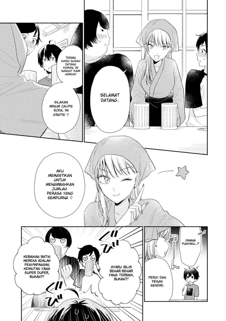 Keiken Zumi na Kimi to, Keikein Zero na Ore ga, Otsukiai Suru Hanashi: Chapter chapter-12.1 - Page 8