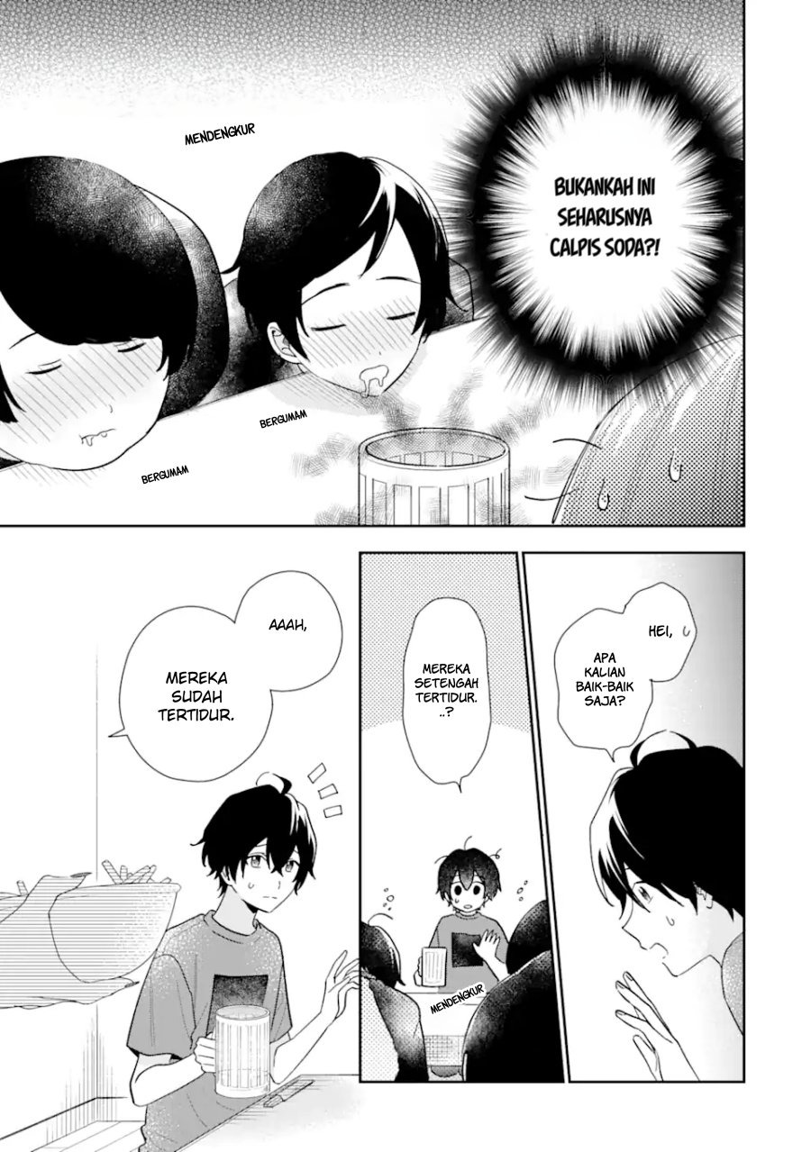 Keiken Zumi na Kimi to, Keikein Zero na Ore ga, Otsukiai Suru Hanashi: Chapter chapter-12.1 - Page 10