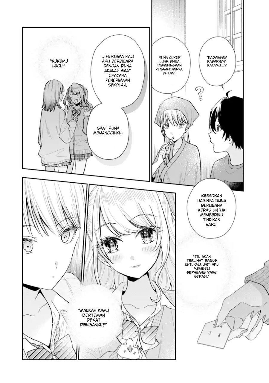 Keiken Zumi na Kimi to, Keikein Zero na Ore ga, Otsukiai Suru Hanashi: Chapter chapter-12.1 - Page 13