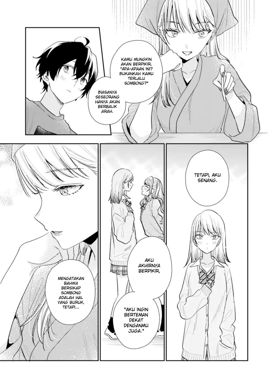 Keiken Zumi na Kimi to, Keikein Zero na Ore ga, Otsukiai Suru Hanashi: Chapter chapter-12.1 - Page 14