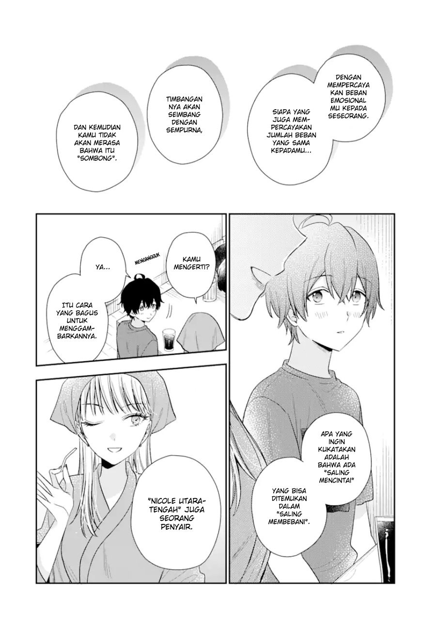 Keiken Zumi na Kimi to, Keikein Zero na Ore ga, Otsukiai Suru Hanashi: Chapter chapter-12.1 - Page 15
