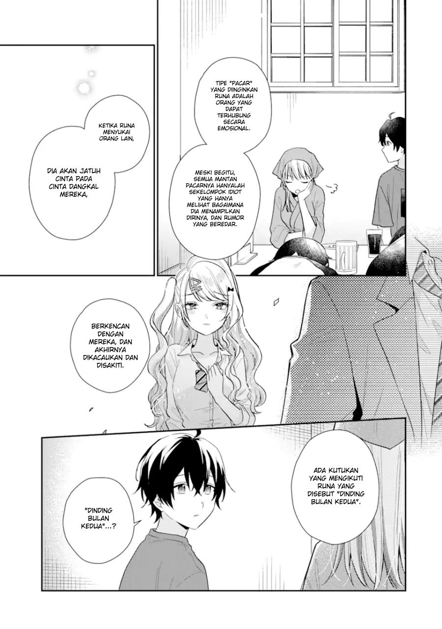 Keiken Zumi na Kimi to, Keikein Zero na Ore ga, Otsukiai Suru Hanashi: Chapter chapter-12.1 - Page 16