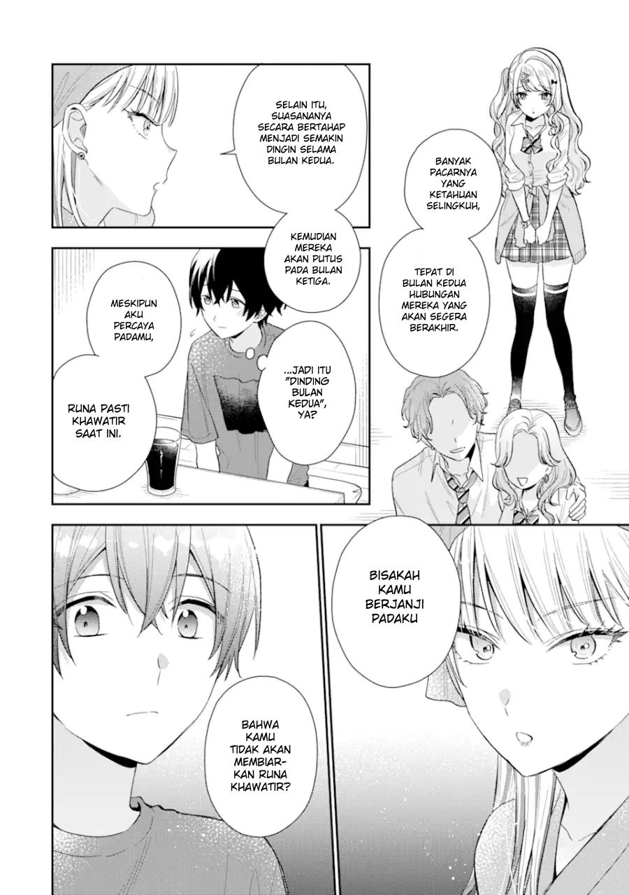 Keiken Zumi na Kimi to, Keikein Zero na Ore ga, Otsukiai Suru Hanashi: Chapter chapter-12.1 - Page 17