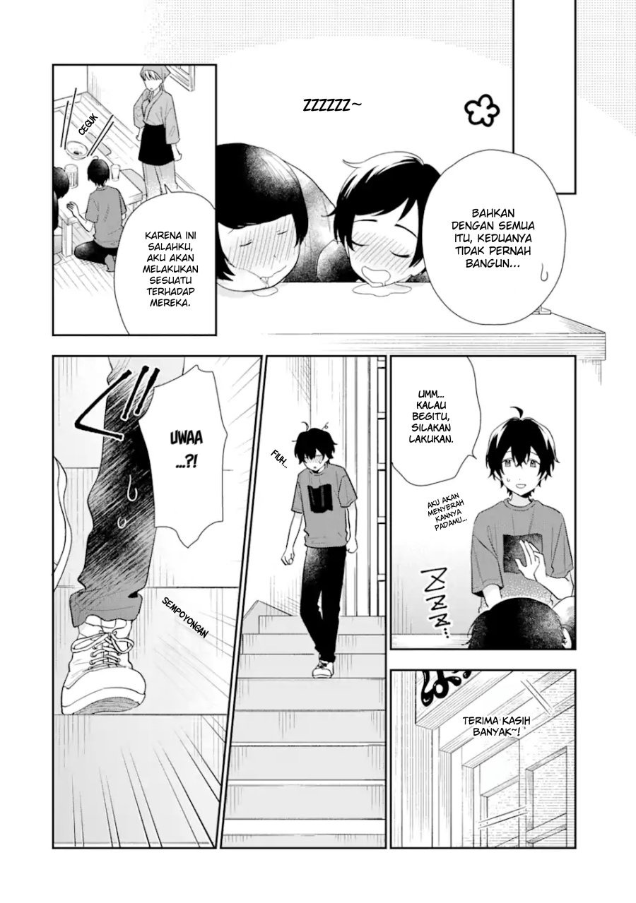 Keiken Zumi na Kimi to, Keikein Zero na Ore ga, Otsukiai Suru Hanashi: Chapter chapter-12.1 - Page 19