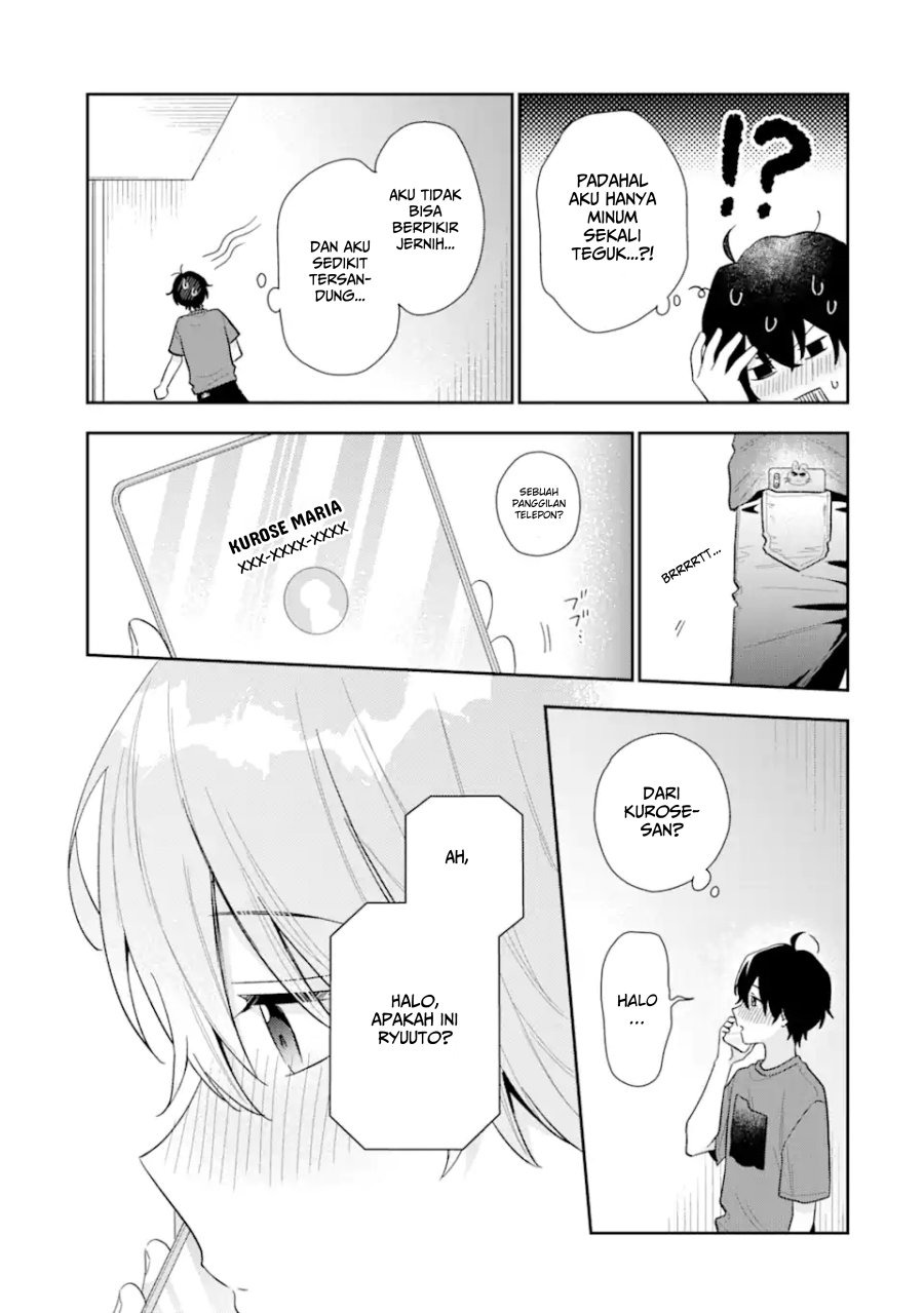 Keiken Zumi na Kimi to, Keikein Zero na Ore ga, Otsukiai Suru Hanashi: Chapter chapter-12.1 - Page 20