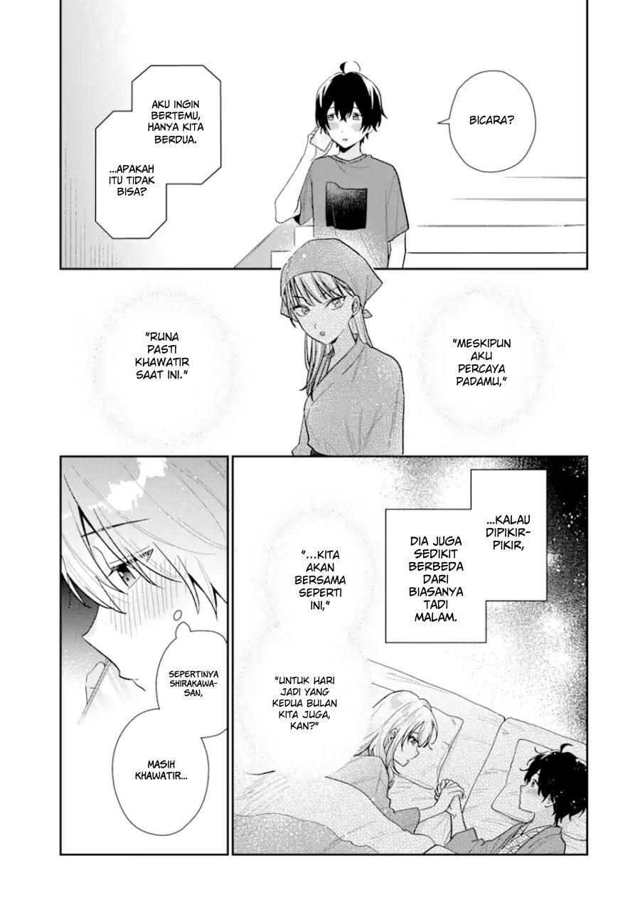 Keiken Zumi na Kimi to, Keikein Zero na Ore ga, Otsukiai Suru Hanashi: Chapter chapter-12.1 - Page 22