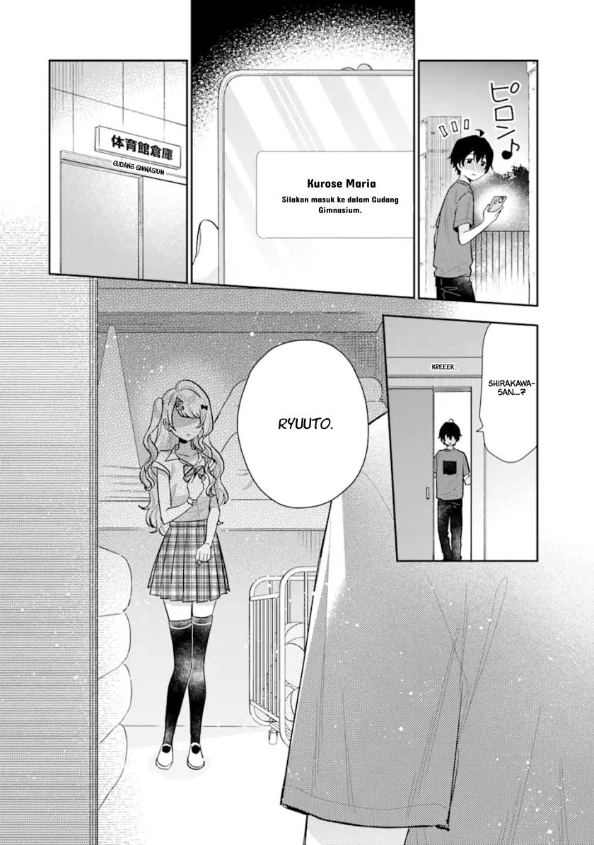 Keiken Zumi na Kimi to, Keikein Zero na Ore ga, Otsukiai Suru Hanashi: Chapter chapter-12.2 - Page 3
