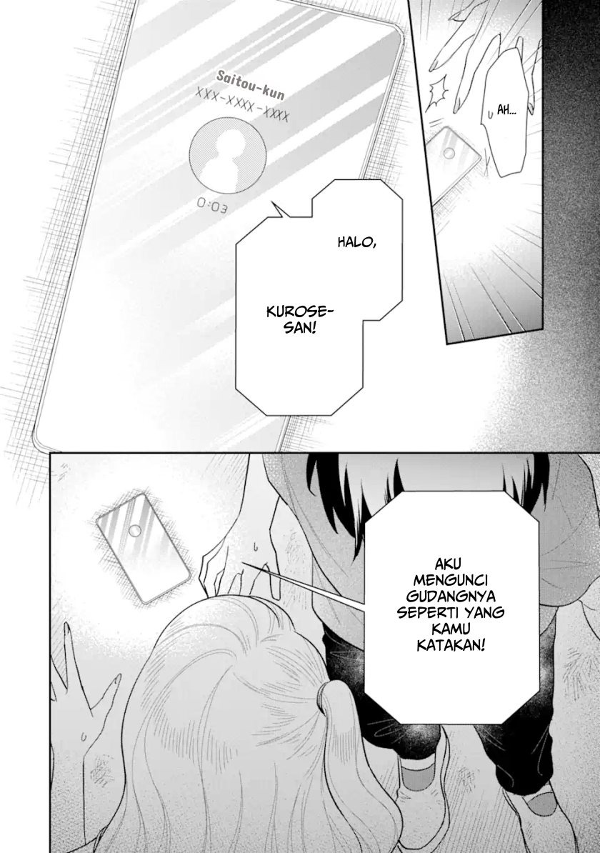 Keiken Zumi na Kimi to, Keikein Zero na Ore ga, Otsukiai Suru Hanashi: Chapter chapter-12.2 - Page 10
