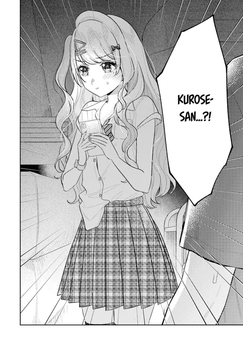 Keiken Zumi na Kimi to, Keikein Zero na Ore ga, Otsukiai Suru Hanashi: Chapter chapter-12.2 - Page 12