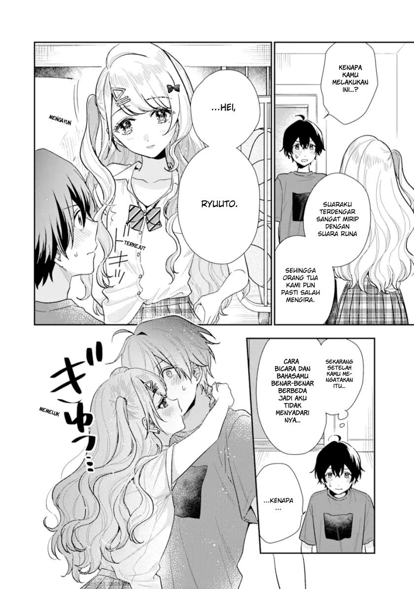 Keiken Zumi na Kimi to, Keikein Zero na Ore ga, Otsukiai Suru Hanashi: Chapter chapter-12.2 - Page 14