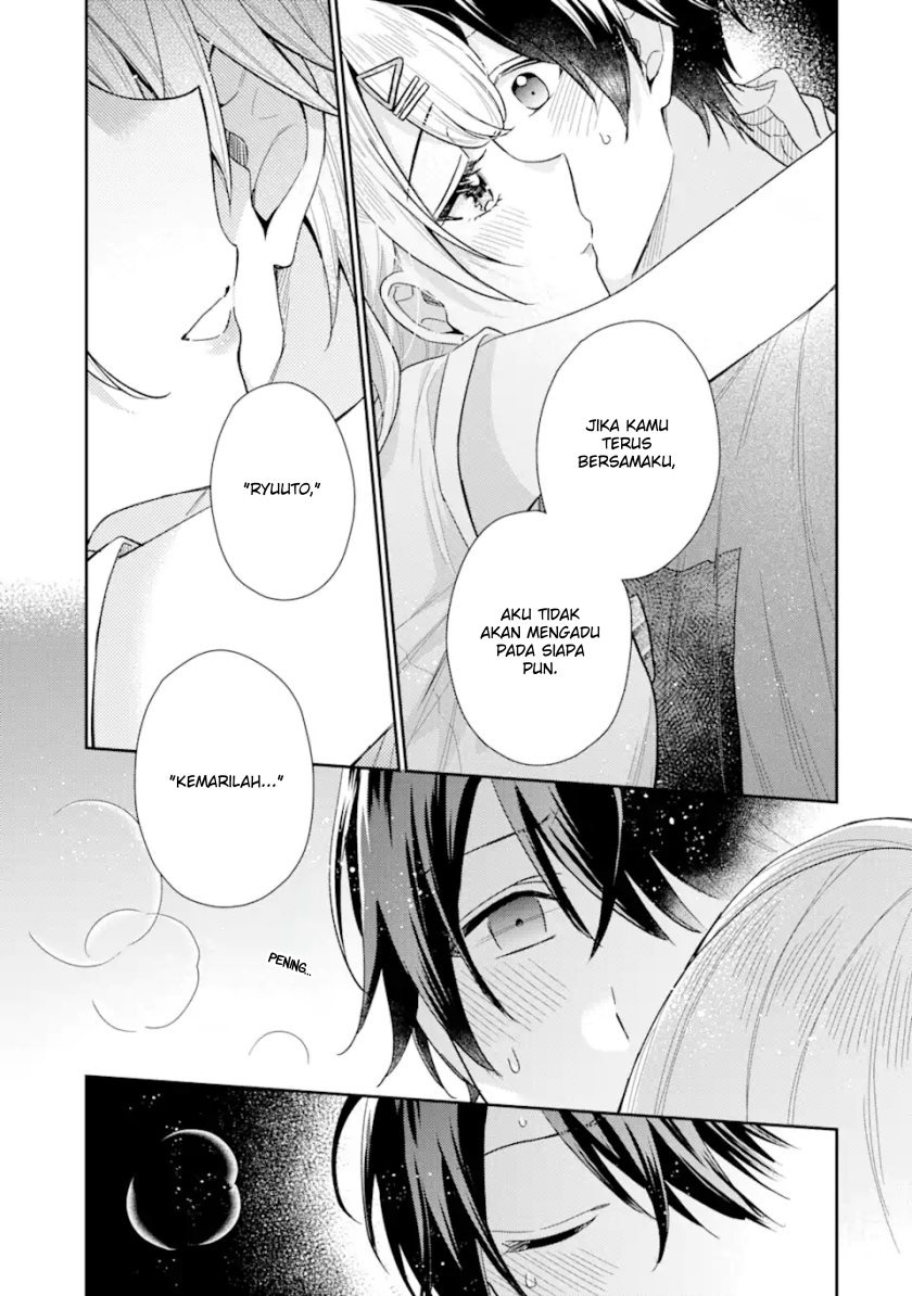 Keiken Zumi na Kimi to, Keikein Zero na Ore ga, Otsukiai Suru Hanashi: Chapter chapter-12.2 - Page 15