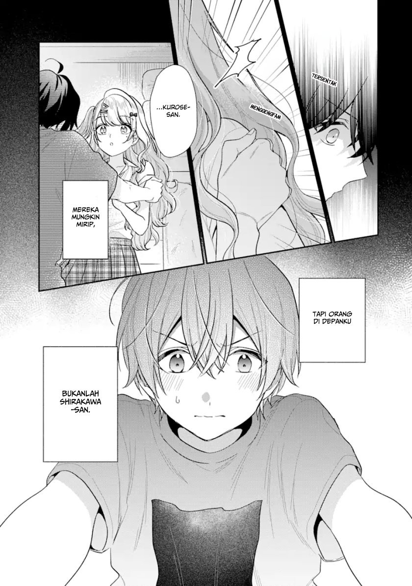 Keiken Zumi na Kimi to, Keikein Zero na Ore ga, Otsukiai Suru Hanashi: Chapter chapter-12.2 - Page 17