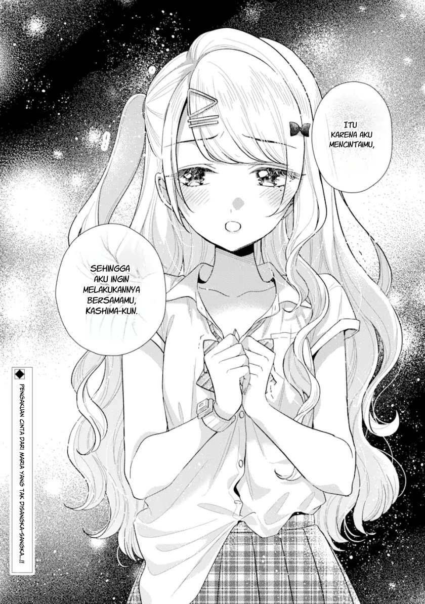 Keiken Zumi na Kimi to, Keikein Zero na Ore ga, Otsukiai Suru Hanashi: Chapter chapter-12.2 - Page 20