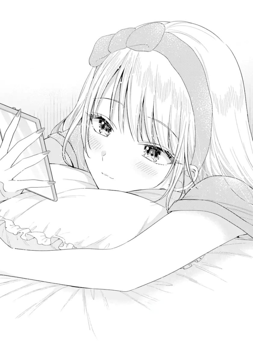Keiken Zumi na Kimi to, Keikein Zero na Ore ga, Otsukiai Suru Hanashi: Chapter chapter-13.1 - Page 3