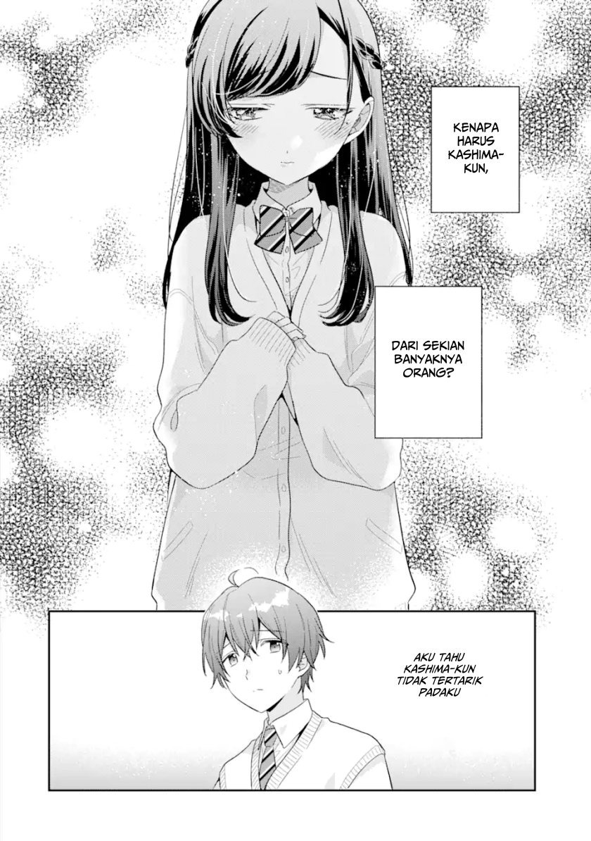 Keiken Zumi na Kimi to, Keikein Zero na Ore ga, Otsukiai Suru Hanashi: Chapter chapter-13.1 - Page 4