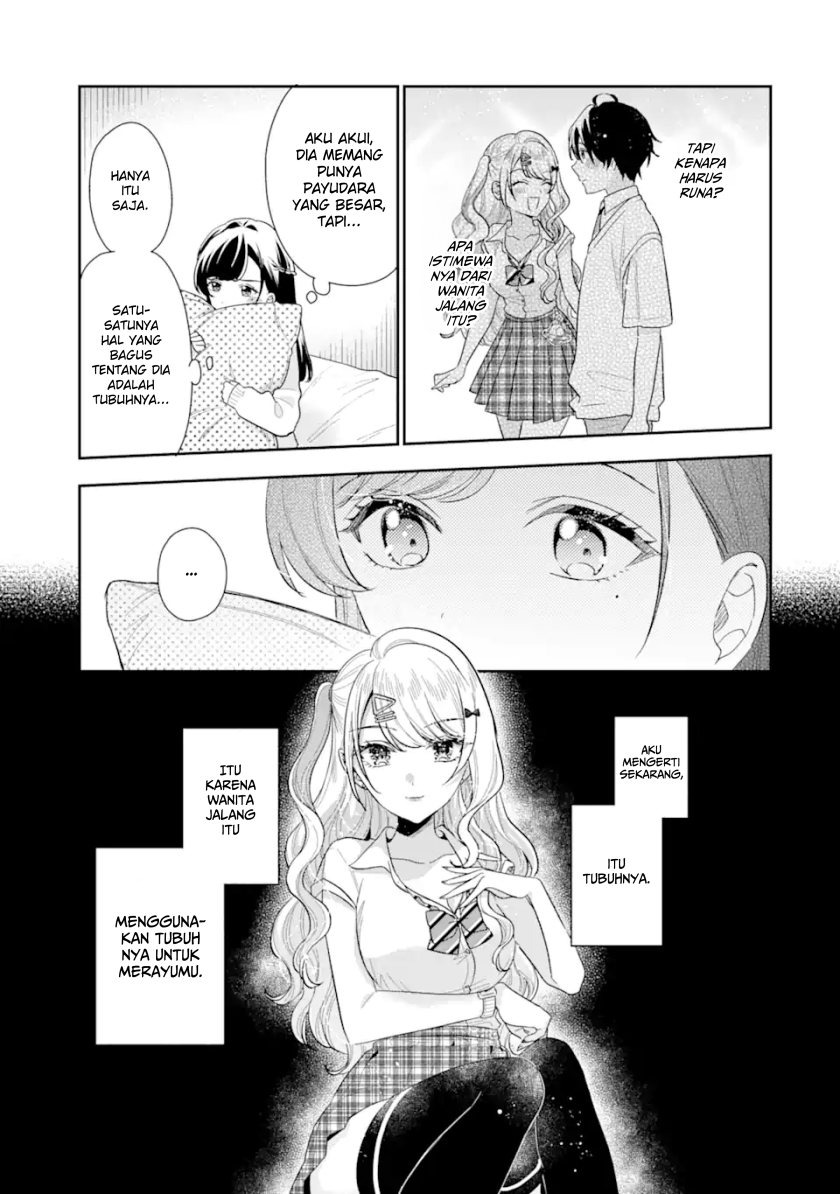 Keiken Zumi na Kimi to, Keikein Zero na Ore ga, Otsukiai Suru Hanashi: Chapter chapter-13.1 - Page 5