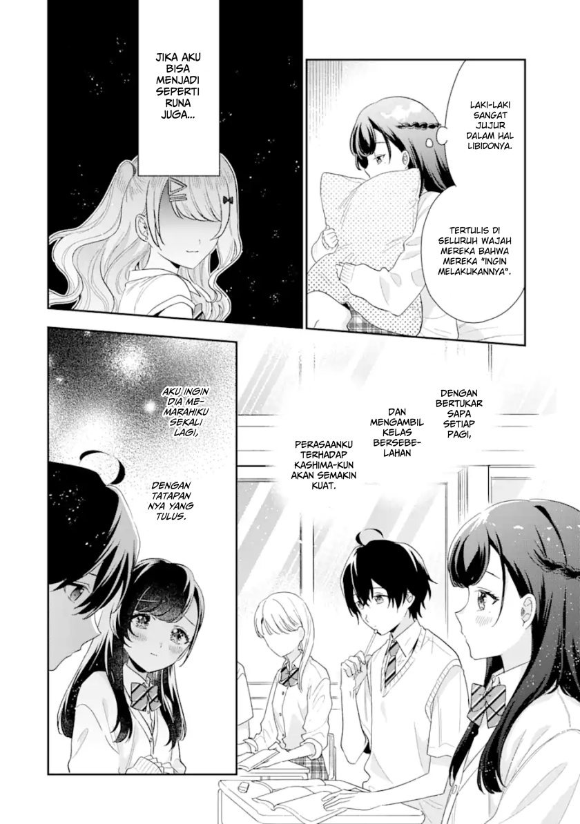 Keiken Zumi na Kimi to, Keikein Zero na Ore ga, Otsukiai Suru Hanashi: Chapter chapter-13.1 - Page 6