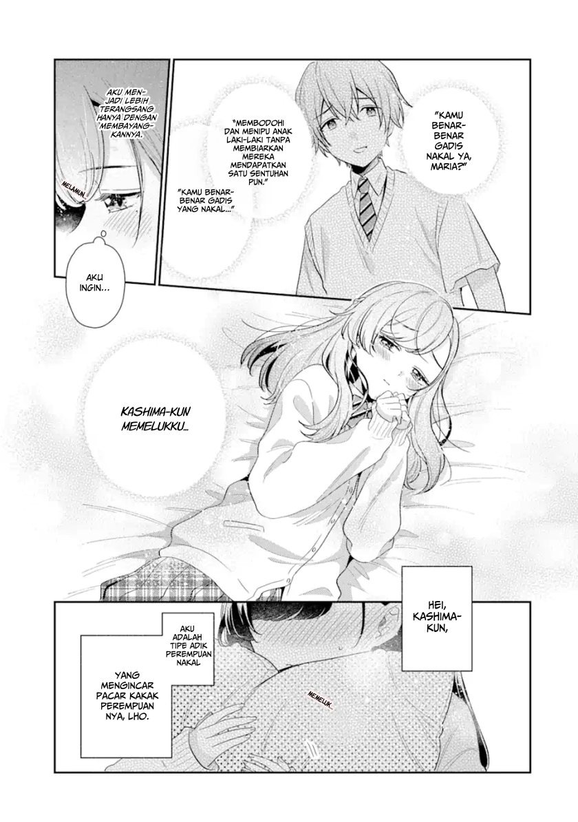Keiken Zumi na Kimi to, Keikein Zero na Ore ga, Otsukiai Suru Hanashi: Chapter chapter-13.1 - Page 7