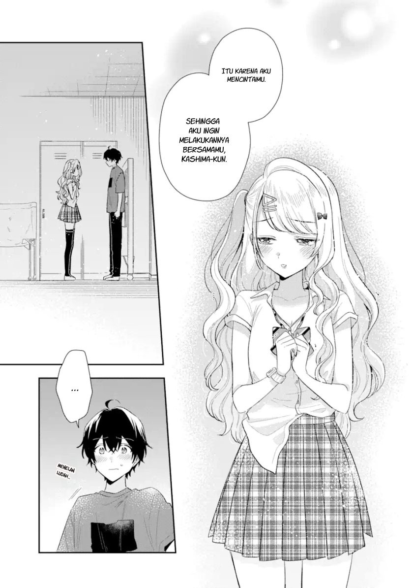 Keiken Zumi na Kimi to, Keikein Zero na Ore ga, Otsukiai Suru Hanashi: Chapter chapter-13.1 - Page 9