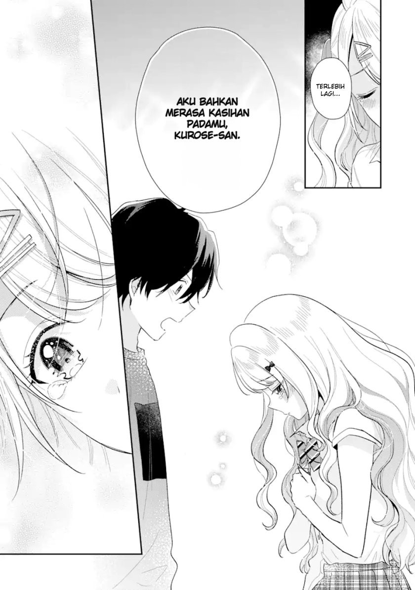 Keiken Zumi na Kimi to, Keikein Zero na Ore ga, Otsukiai Suru Hanashi: Chapter chapter-13.1 - Page 11