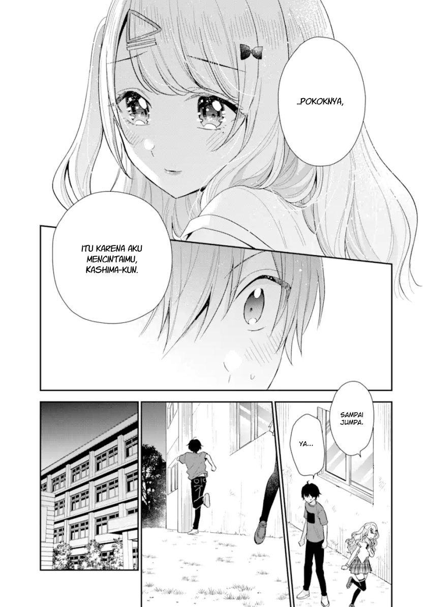 Keiken Zumi na Kimi to, Keikein Zero na Ore ga, Otsukiai Suru Hanashi: Chapter chapter-13.1 - Page 13