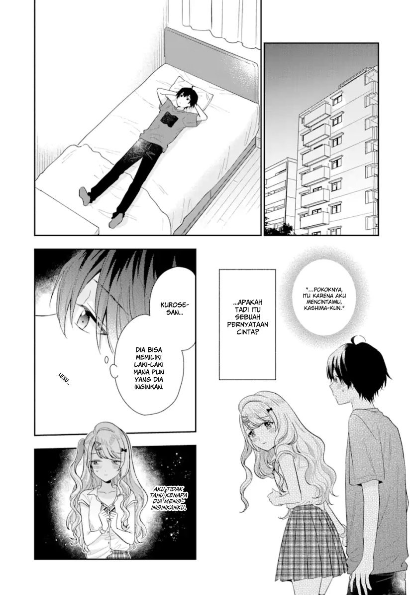 Keiken Zumi na Kimi to, Keikein Zero na Ore ga, Otsukiai Suru Hanashi: Chapter chapter-13.1 - Page 14