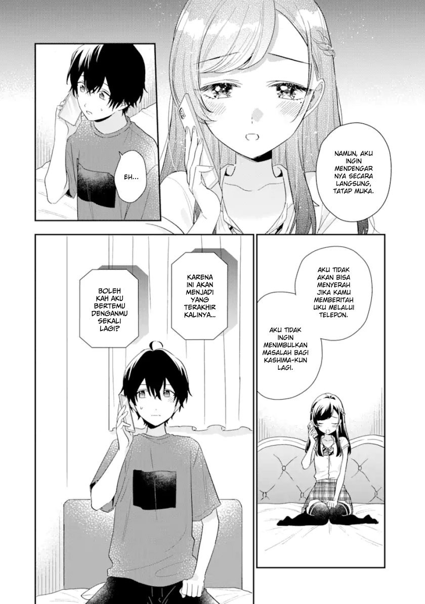 Keiken Zumi na Kimi to, Keikein Zero na Ore ga, Otsukiai Suru Hanashi: Chapter chapter-13.1 - Page 16