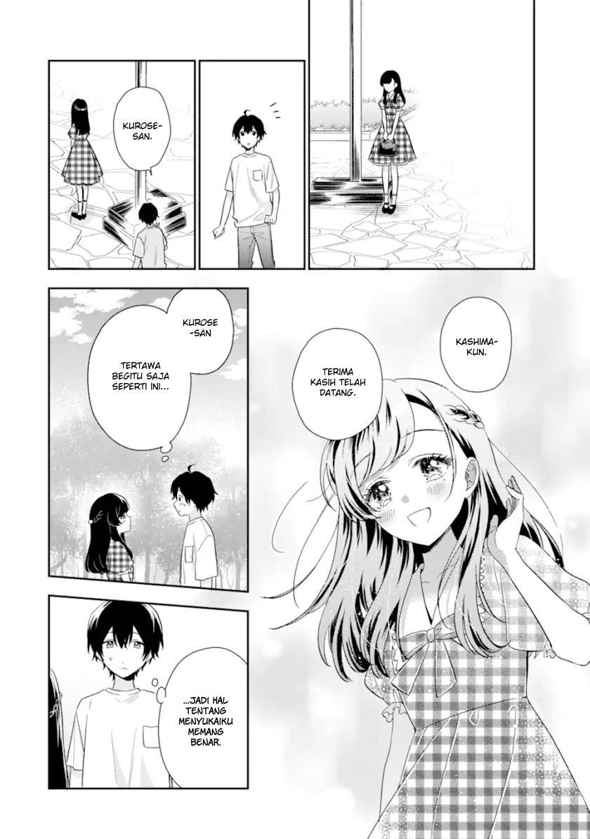Keiken Zumi na Kimi to, Keikein Zero na Ore ga, Otsukiai Suru Hanashi: Chapter chapter-13.1 - Page 18