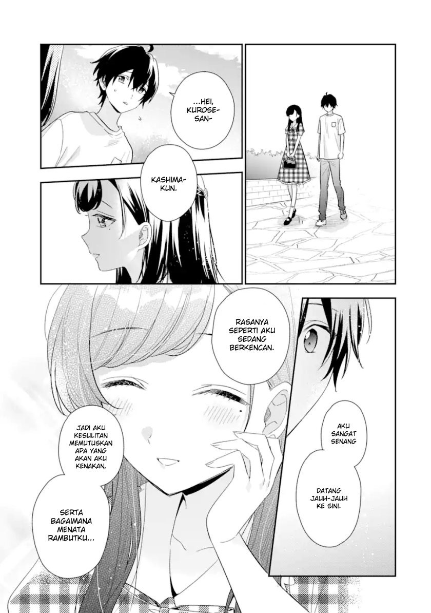 Keiken Zumi na Kimi to, Keikein Zero na Ore ga, Otsukiai Suru Hanashi: Chapter chapter-13.1 - Page 19