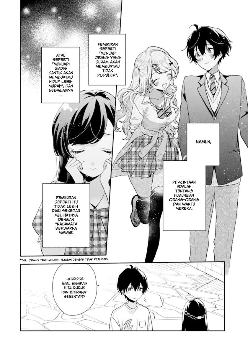 Keiken Zumi na Kimi to, Keikein Zero na Ore ga, Otsukiai Suru Hanashi: Chapter chapter-13.2 - Page 3