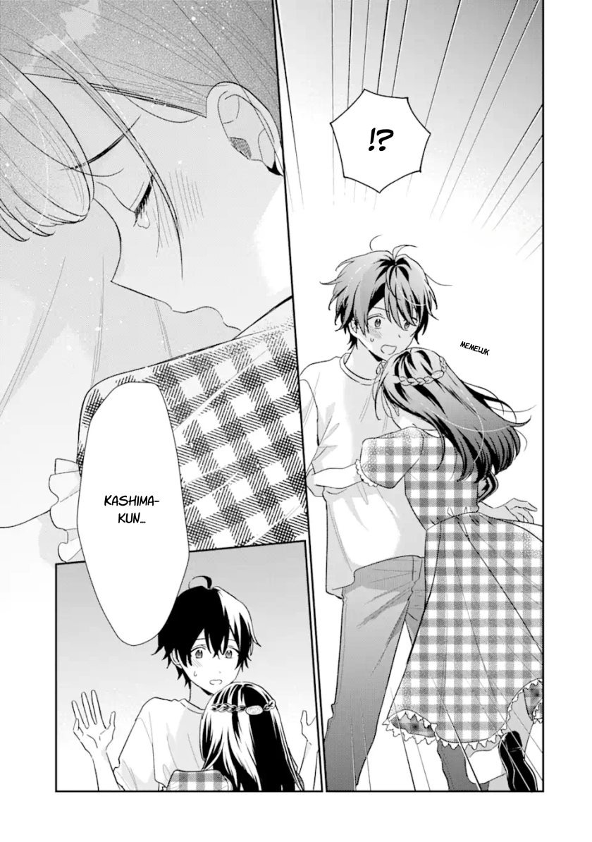 Keiken Zumi na Kimi to, Keikein Zero na Ore ga, Otsukiai Suru Hanashi: Chapter chapter-13.2 - Page 4