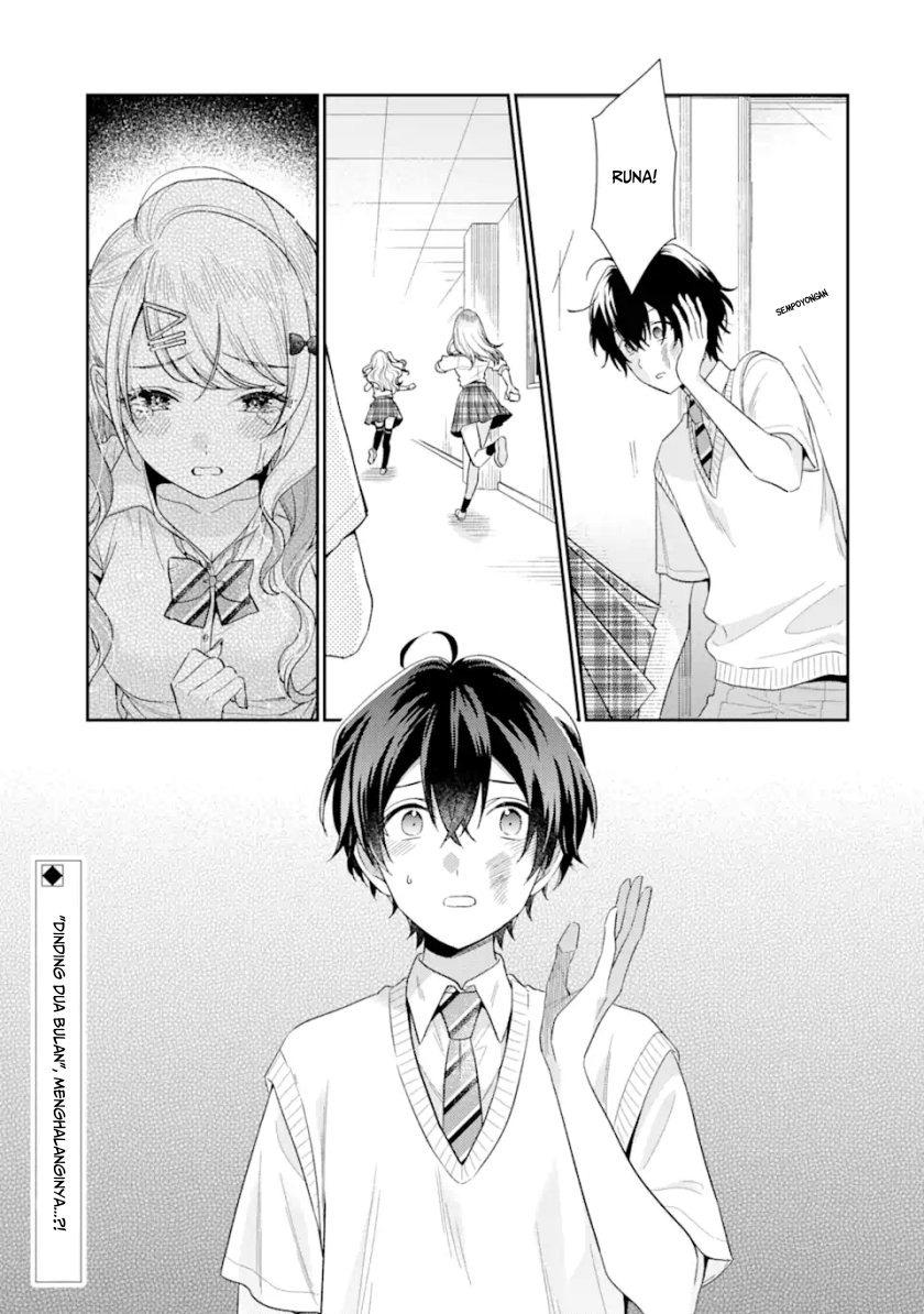 Keiken Zumi na Kimi to, Keikein Zero na Ore ga, Otsukiai Suru Hanashi: Chapter chapter-13.2 - Page 10