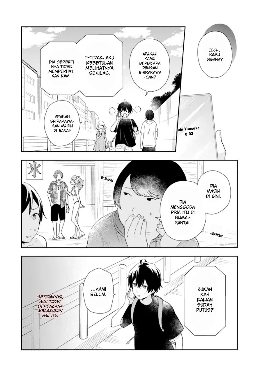 Keiken Zumi na Kimi to, Keikein Zero na Ore ga, Otsukiai Suru Hanashi: Chapter chapter-14.1 - Page 7