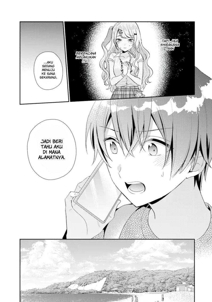 Keiken Zumi na Kimi to, Keikein Zero na Ore ga, Otsukiai Suru Hanashi: Chapter chapter-14.1 - Page 8