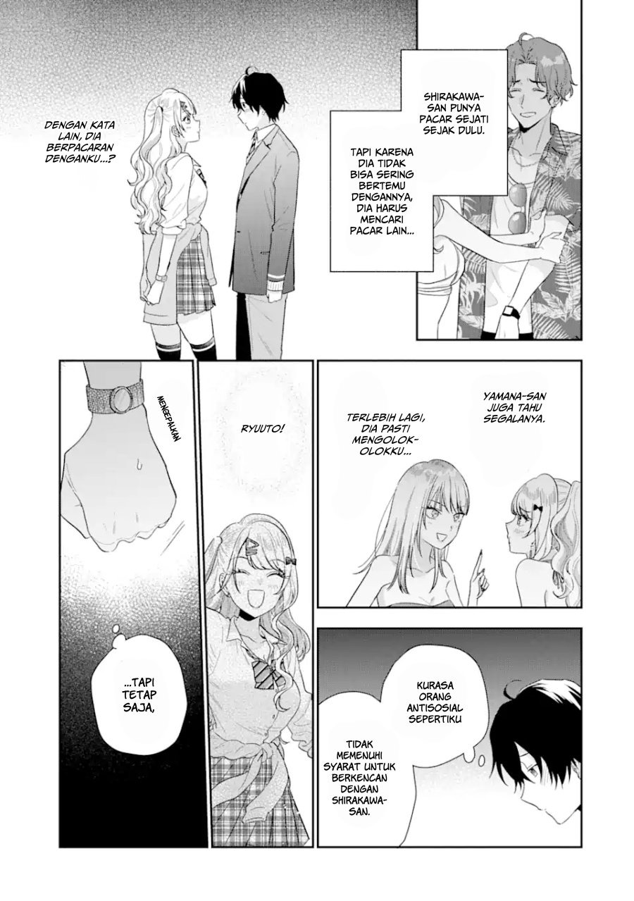 Keiken Zumi na Kimi to, Keikein Zero na Ore ga, Otsukiai Suru Hanashi: Chapter chapter-14.1 - Page 12