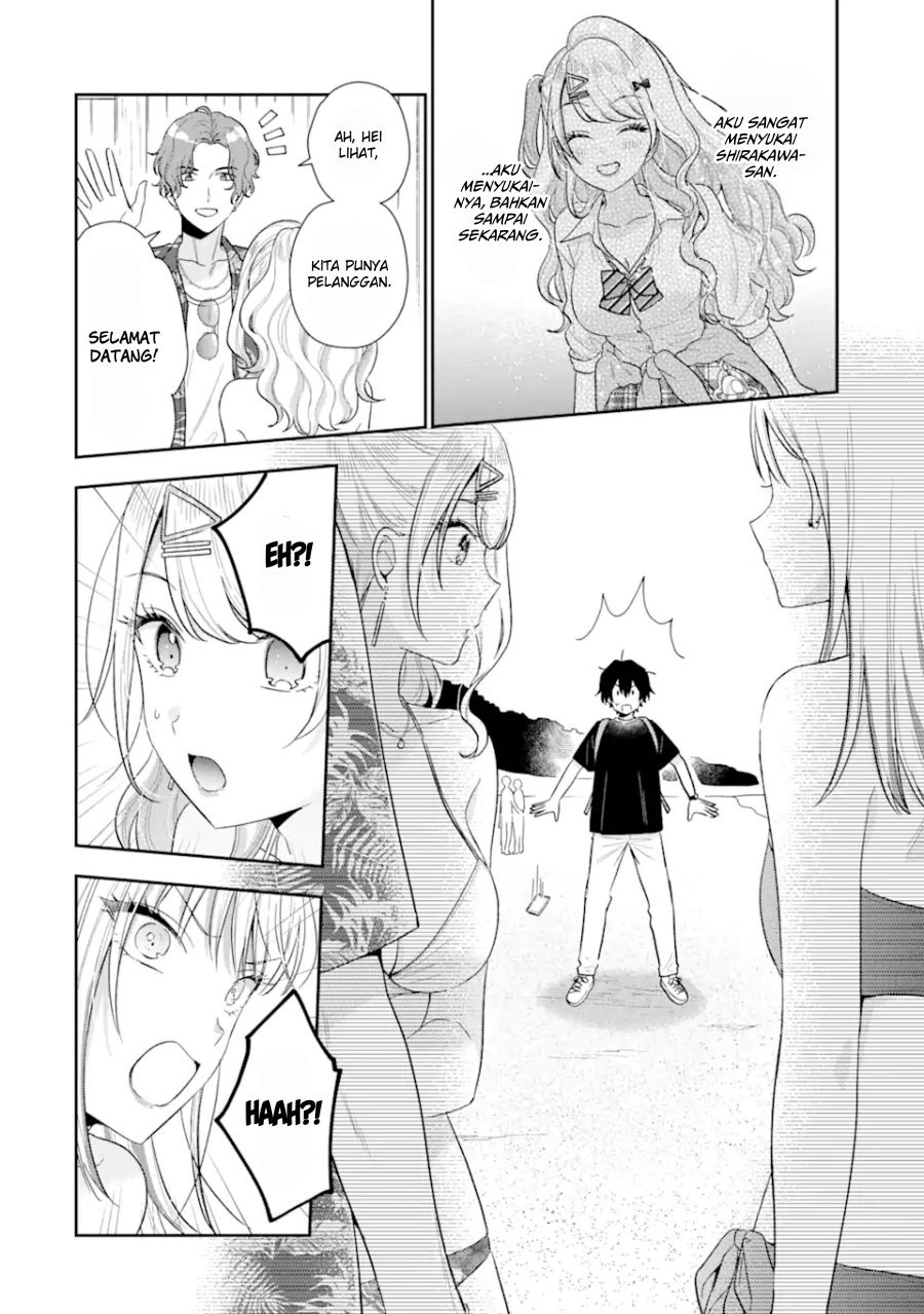 Keiken Zumi na Kimi to, Keikein Zero na Ore ga, Otsukiai Suru Hanashi: Chapter chapter-14.1 - Page 13